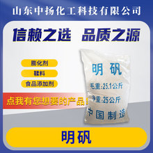 ���\/�@���\�K����ĩʳƷ����ˮ̎���ˮ��ԭ�������X�@