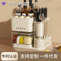 多機能キッチン棚モダンシンプルセットキッチン用品食器調味料キッチン収納棚