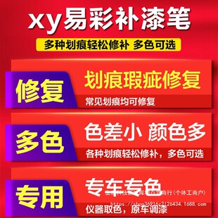 ��܇�a��P�����܇���ɫ���Ữ�۹β��ɫ�������a����