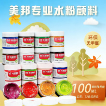��������100mlˮ�����ƿ�b�W�����L��ˇ����ωT�f���g�����