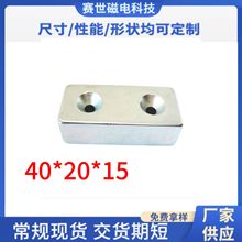 �S�F���A�ή������γ��^�״��F��״������FƬ�F������ʯ�͸ߜ�