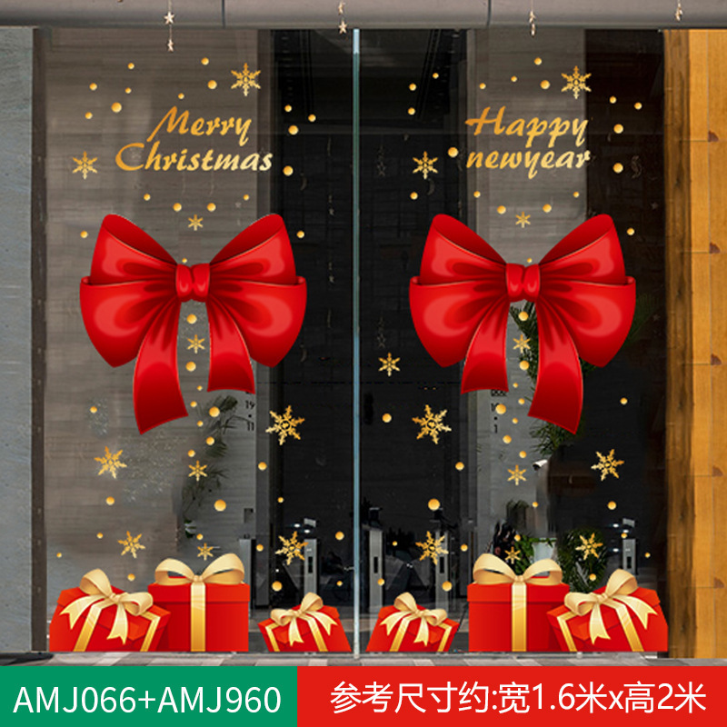クリスマスのショーウインドーのシーンは店舗のガラスを配置して引き戸を押して絵を描きます。|undefined