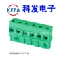 科发大量插拔式公母端子