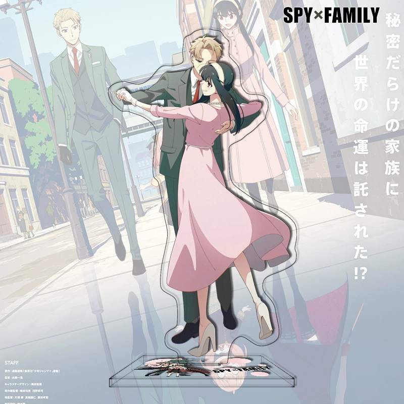[1-100 шпион имеет большой лицензия дома] Ания Ладэ SPY FAMILY окружение акриловая лекция