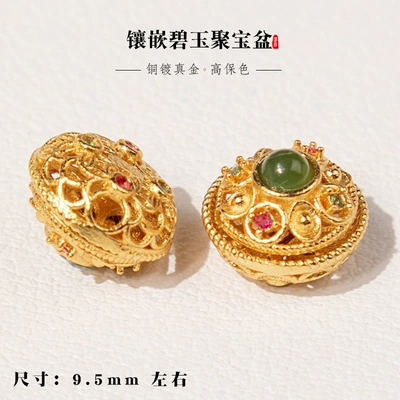 Zərgərlik ara hissələri, Gold-Plated Copper Accessories, Ancient-Style - jasper-style-2
