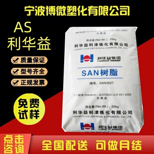 AS AMSAN3610/���A������ע�ܳ����ͺ��Ը߄��� ���üҾ��I����