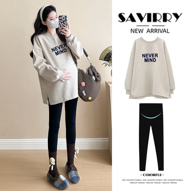 Maternity wear autumn set, fashionable letter print, 2026 new style, loose-fitting, belly-covering long-sleeve sweatshirt, perfect for layering in spring