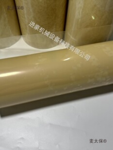 �F؛�Sɫ�͸ߜ��p���z�C��Cճ�C����p���z�\��C��C���O