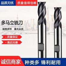 Ӣ�����RDORMER-S9448.0Ӳ�|�Ͻ���㊵�45��4��ֱ���T���u�㊵�