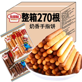 饼干;传统糕点;苏打