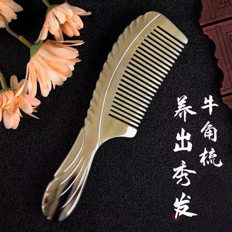 牛の角の美しい花型の取っ手の櫛の白いヤクの角の彫刻の花型の牛の角の櫛のメーカーの卸売りの観光地区は推薦します。|undefined
