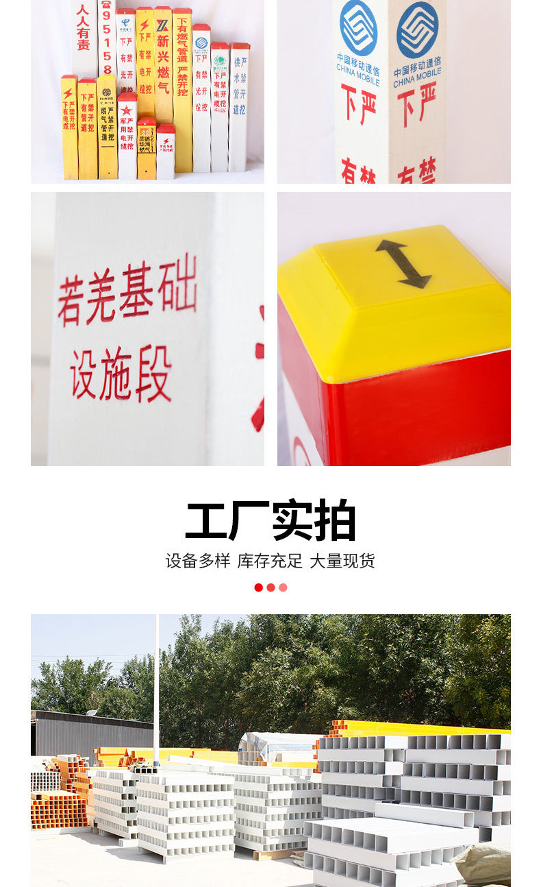 微信图片_20220830233253