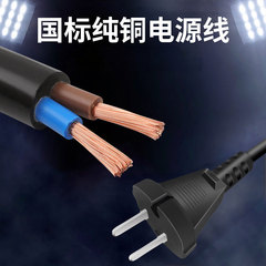 国标两插头纯铜二芯电源线两扁插头带线电动工具电源线纯铜裸尾线