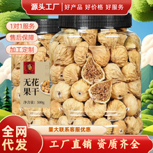 �o������500g�½��خa��ʳԭζ������ˮ�Ҝ����e��ʳ���ɹ���