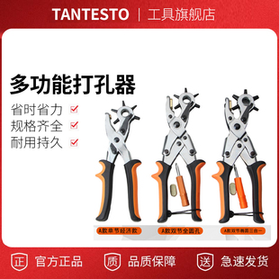 ʡ��Ƥ������� �๦�ܴ���Q�� ����ѝ���펧�ֱ����۴򶴙C����