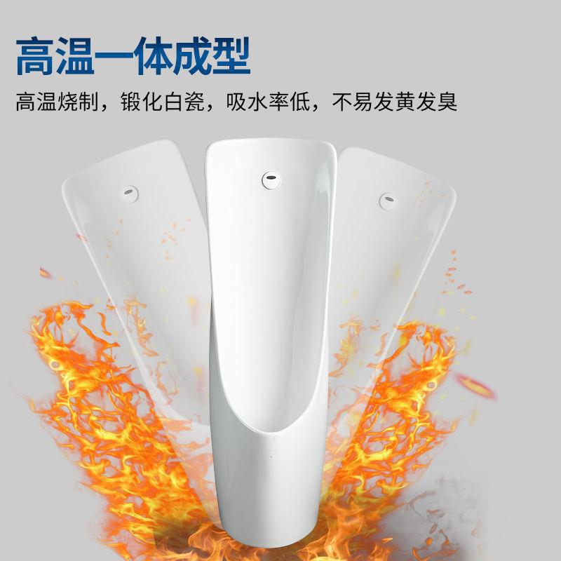 Wall-mounted automatic sensing and automatic flushing ceramic men's urinal, urinal, and wall drainage undefined