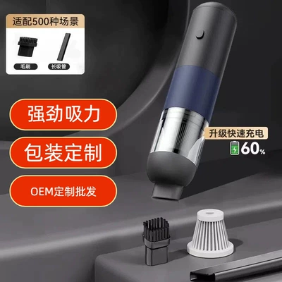 Cleaner 16000Pa High Suction | Tozsoranlar - v01-black-12000pa