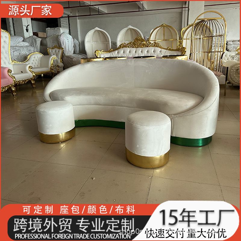 Nordic Light Luxury Creative Curved Leisure Fabric Sofa with Stainless Steel for Weddings, Hotels, Conference Rooms, and Reception Areas