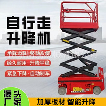 ȫ�Ԅ����߸߿����I�z��܇14-20��Һ�������e��܇�Ƅ�ʽ����ƽ̨