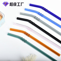 Heat-resistant bamboo-shaped glass straw high borosilicate glass colored straw pregnant women children fruit juice drink factory direct sales 