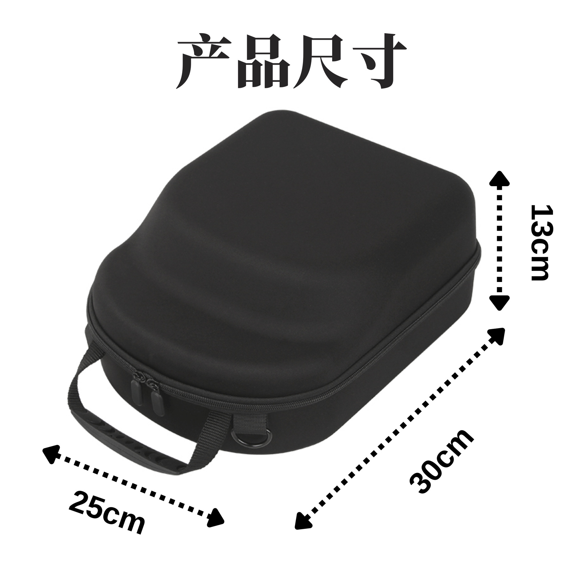 Universal baseball cap