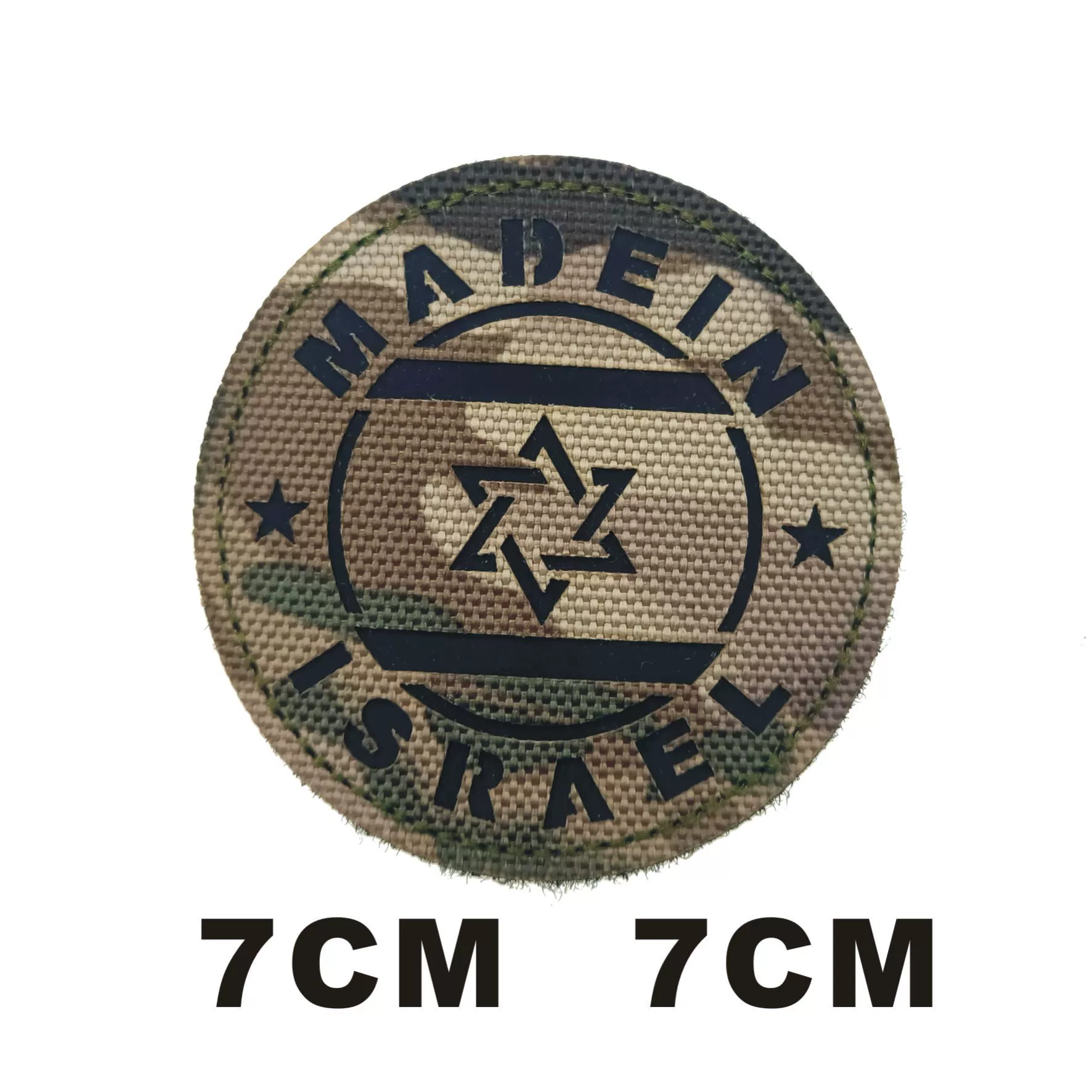 Тактический нашивочный патч Patt Pagezfam Gumgrani Израильский, крючок и кольцо, нашивка, доставка, рюкзак, жилет