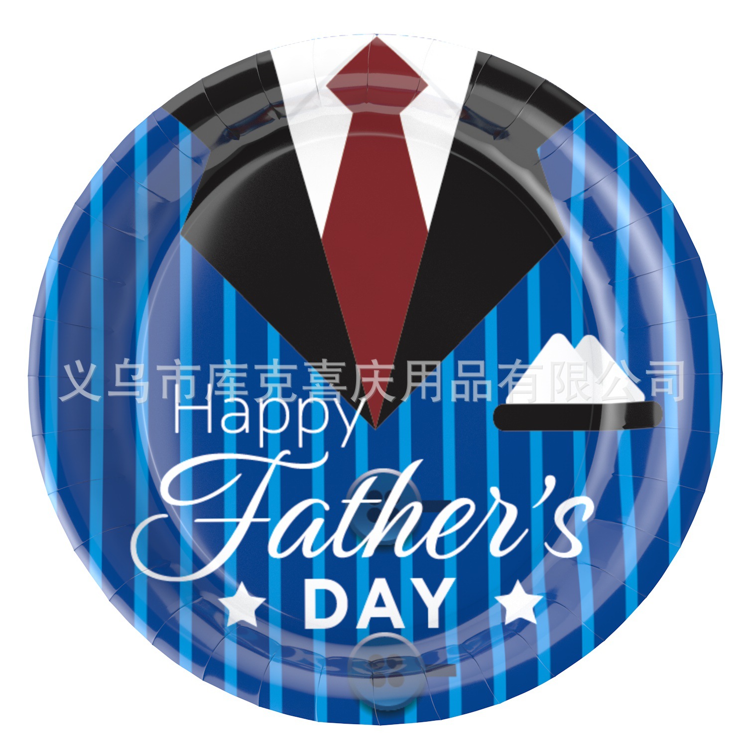 Amazon nuevo Día del Padre tema Fiesta decoración vacaciones plato de papel desechable tire bandera papel taza decoración traje