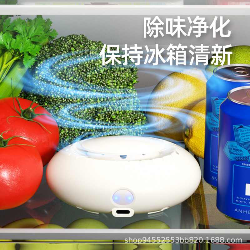 国境を越えた家庭用除味器下駄箱冷蔵庫除臭消臭家庭用清浄機浄化空気クロスボーダー爆風|undefined