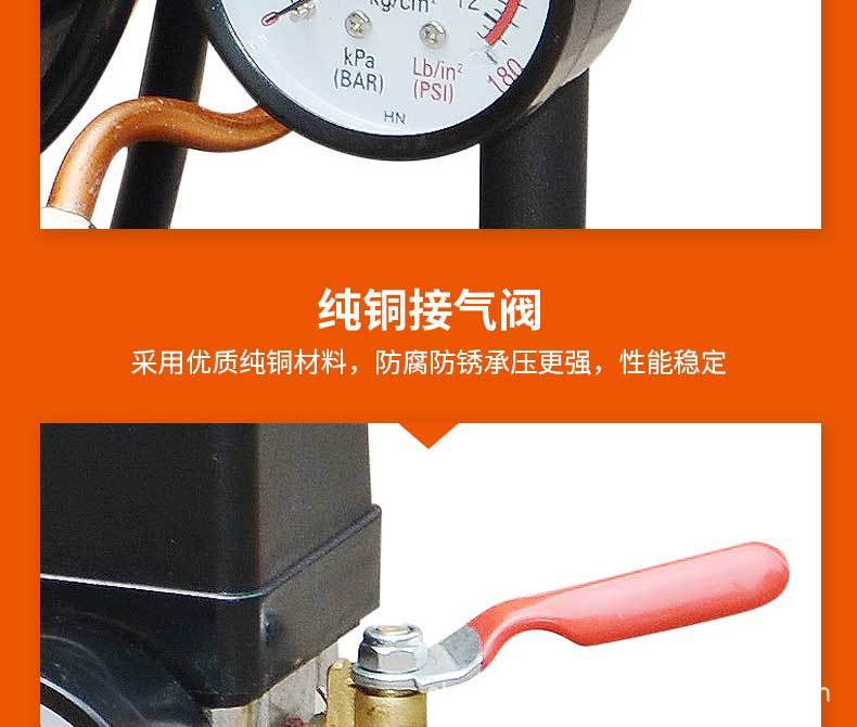 Direct-Connected Air Compressor 50L Jihu 2000W Small Air Pump 15L Woodworking Spray Paint Household Air Pump