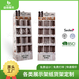 SaʳƷչʾܹZ؛܌uNм