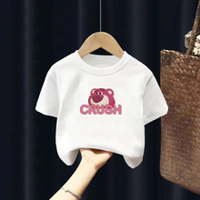 女童短袖t恤儿童夏装新款洋气童装纯棉草莓熊打底衫半袖宝宝上衣
