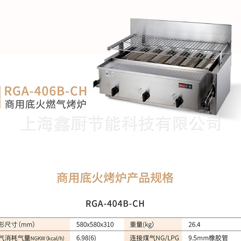 详3.jpg
