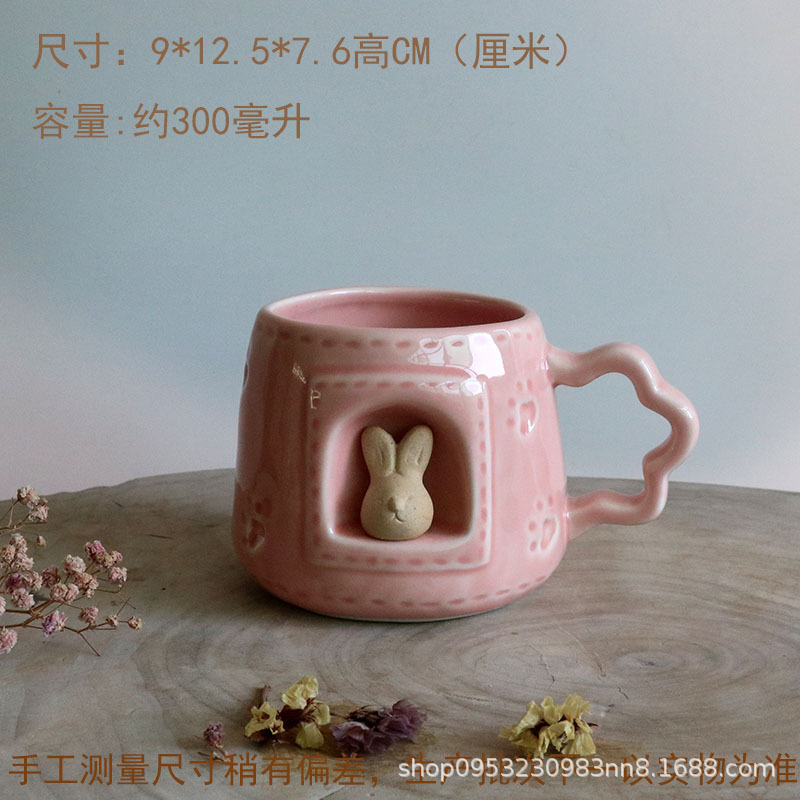 かわいい動物の足跡ピンクシアンパーソナライズされたセラミック手作りマグクリエイティブカップウォーターカップカップルコーヒーカップ|undefined