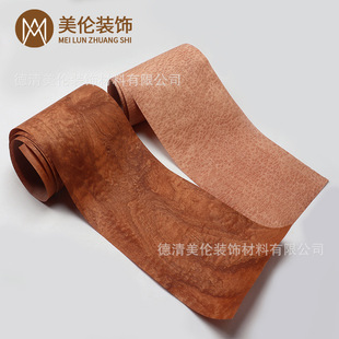 ��Ʒ����ɳ����ľƤ ���ܼ� ��ɸЏ���ɳ����ľƤ