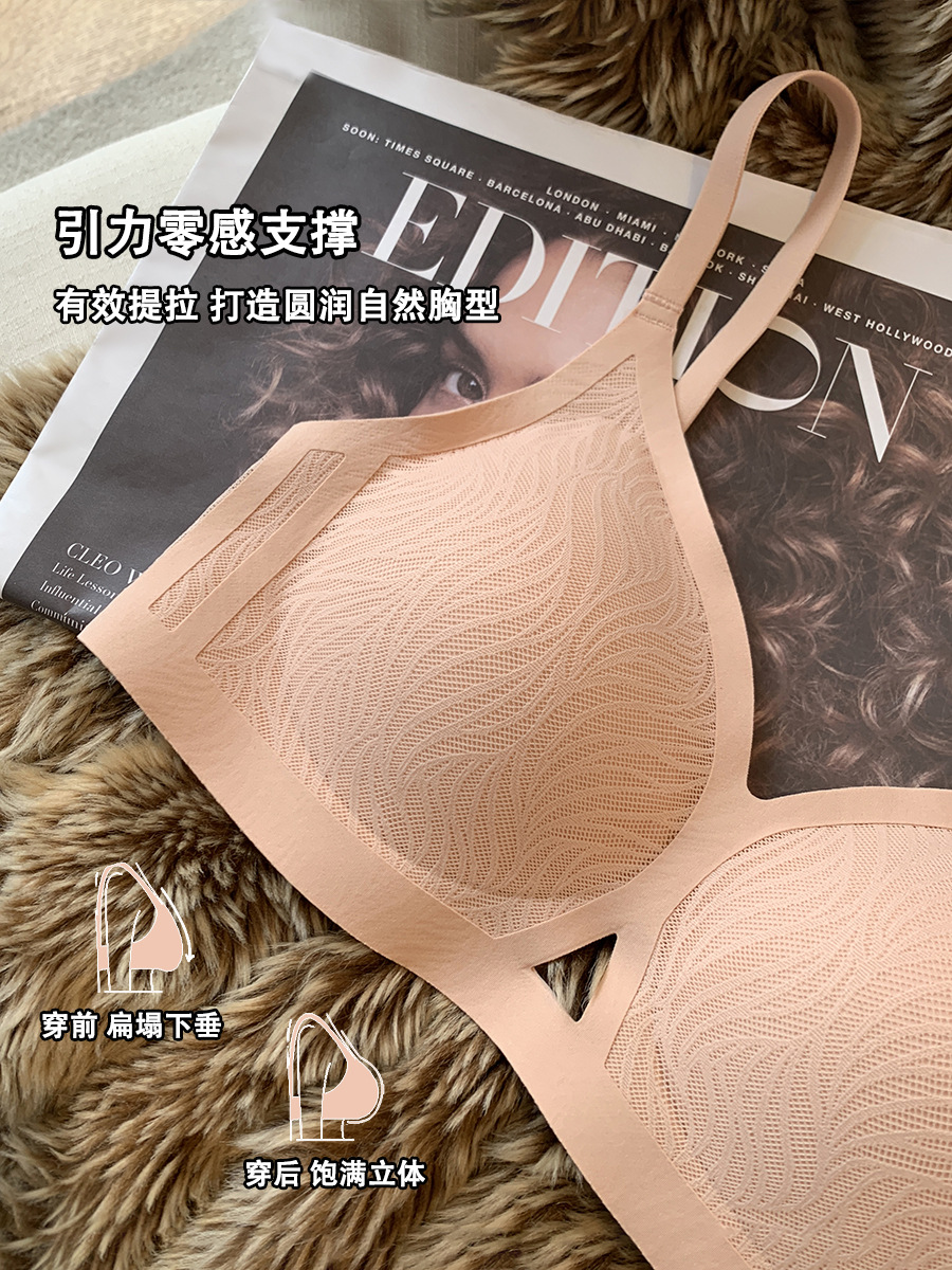 931 delgada sin costuras cómoda sexy ropa interior de las mujeres empuja hacia arriba el pecho grande pequeño sujetador de mama anti-flacidez inalámbrica