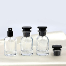 30ml高档香水分装瓶圆柱喷雾玻璃瓶便携旅行香化妆品瓶空瓶现货
