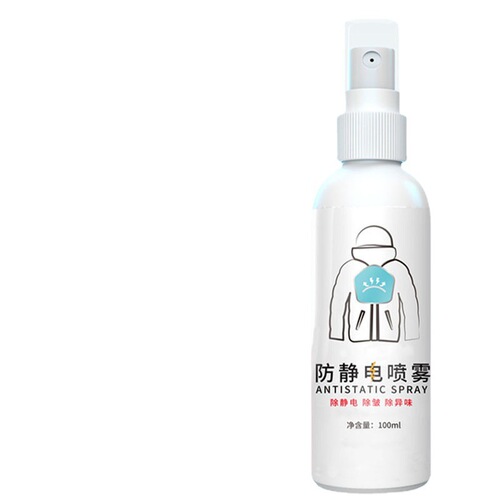 Anti-static spray, anti-static spray for clothes, anti-static hair softener, winter anti-static artifact, anti-static
