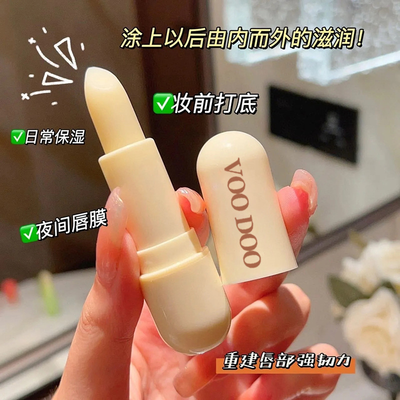 VOODOO凡士林润唇膏补水保湿滋润秋冬季去死皮防干裂防干皮唇膏|undefined