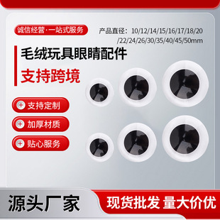 ��ë�ִ���������ֱ���۾��ڶ�ƽ����ż���ϰ��ֹ�diy�������