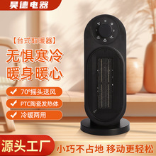 Դ^SҼůLC̨ʽůD^С̫ȡůLCQ