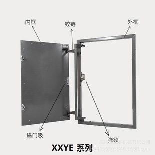 按压式隐形门 E系列管道井强弱电箱隐形门隔音-阿里巴巴
