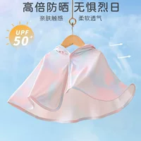 UPF50 + детская солнцезащитная одежда, летняя тонкая солнцезащитная одежда, одежда для детской кожи, летняя детская уличная солнцезащитная одежда