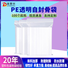 ͸���Է�Ǵ����l�Ʒ�֙C������I��Ʒ�ܷ��b�Ӻ��ˮ���m���b��