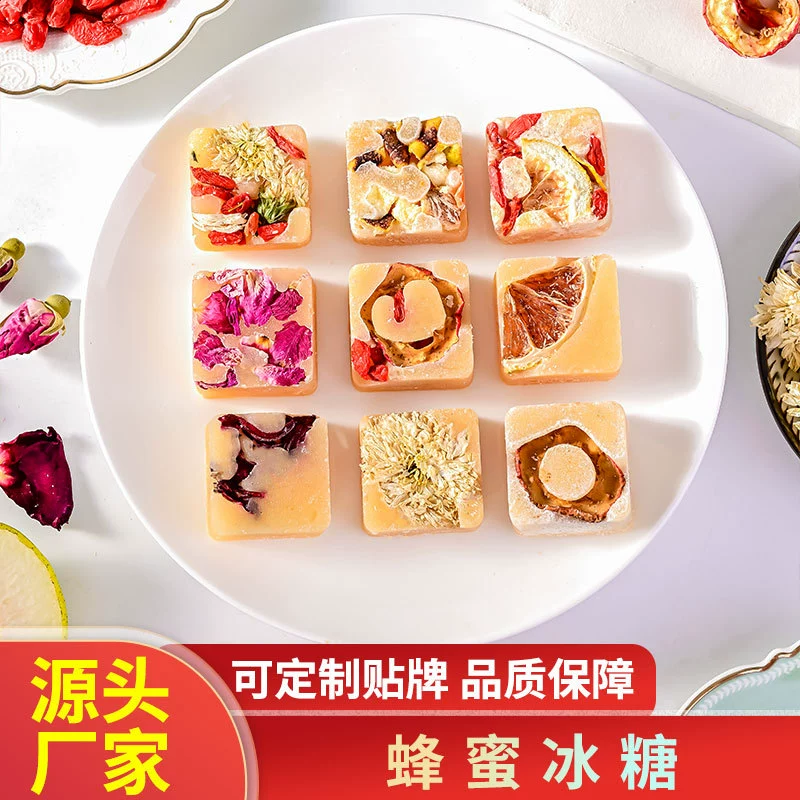 Old Rock Candy Лимонная независимая упаковка кубические конфеты ромбовидные хризантемы мед сахар сублимированные Чайные Напитки производители оптом