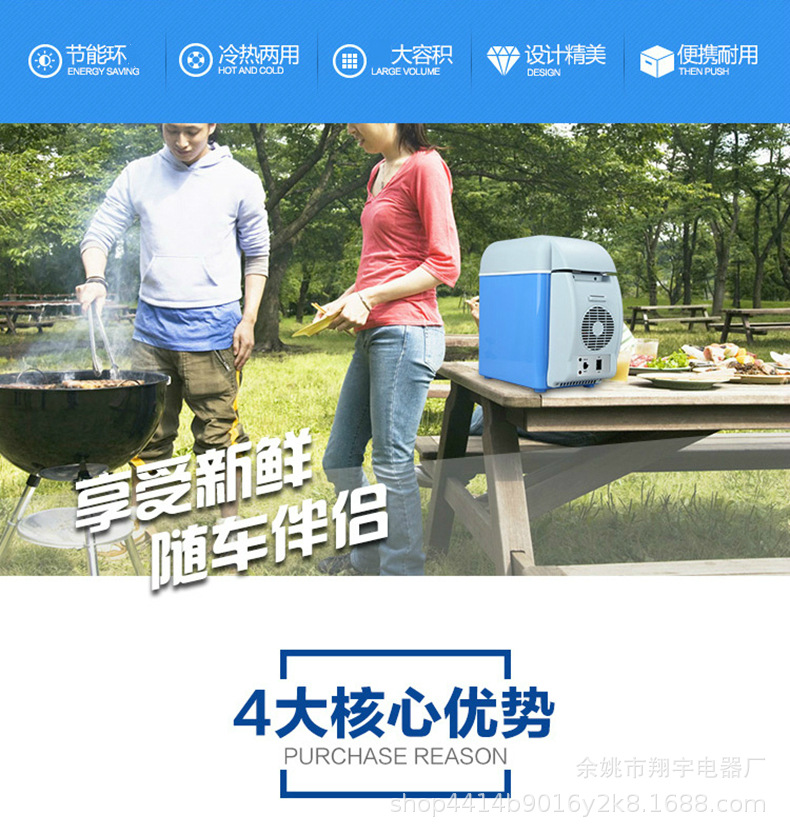 详情-2.jpg
