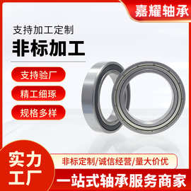 6805千类轴承6806 6807 6808 6809 6810深沟球轴承 智能监控轴承