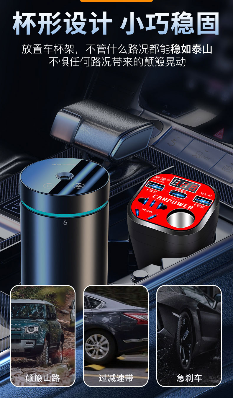 12V24V to 220V multifunctional car inverter, multifunctional converter, charger, universal for cars and trucks