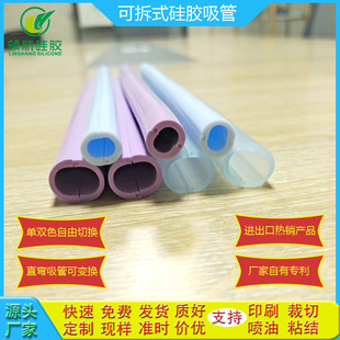 ���M�Ø��pɫ����ʽ�_�ڹ��z���܆��pɫ���ГQDIY���z����