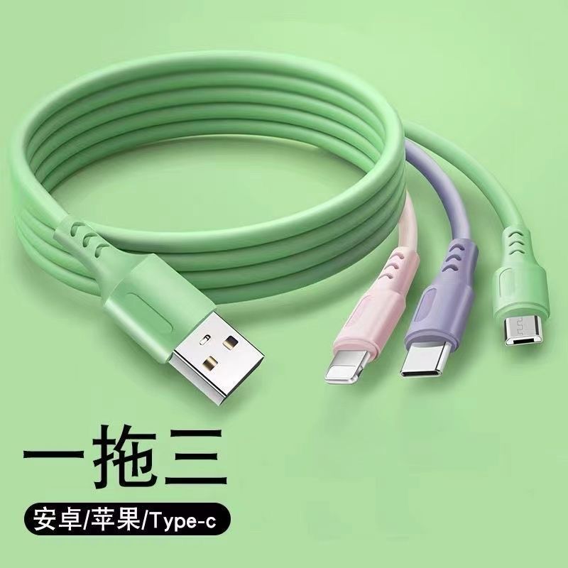 [Toda la red de bajo precio] Spring Mechanics 4 - in - 1 cable de datos 2 remolque 2 cable de carga rápida tipo-c montado en el vehículo