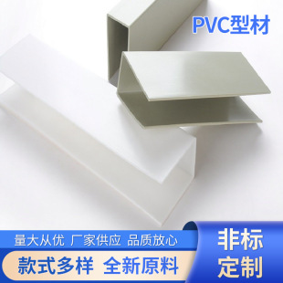 �F؛���l�����gPPU�Ͳ� ��ȼ�����|PP�僰���ȫ����pp��߅�ۏS��